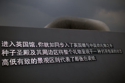 g1/06/787106/3/127730005.GIMVtDN7.jpg