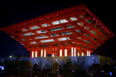 China pavilion Expo 2010