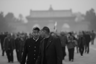 friends strolling in the park, Beijing