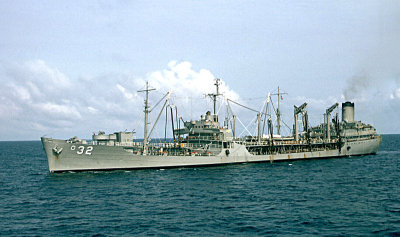 USS Guadalupe, AO-32
