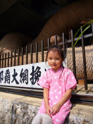 g1/07/235007/3/105749686.CzbGCezk.jpg