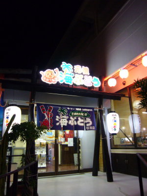 g1/07/235007/3/105749725.UTDKC1zC.jpg