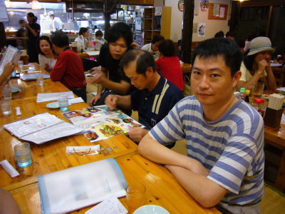 g1/07/235007/3/105749729.AHe8Cp2a.jpg