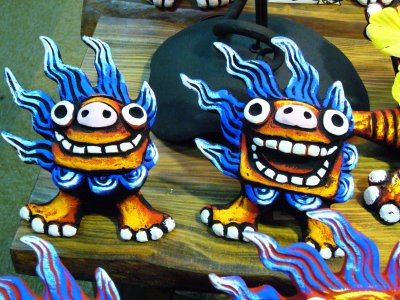g1/07/235007/3/105749733.aOigR2n6.jpg