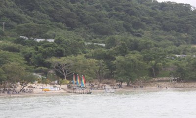 Mũi Hoàng Hôn - Sunset Cove