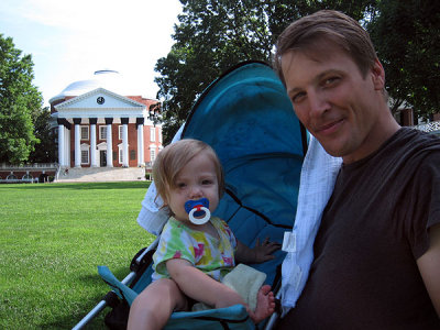 Matt, Kristina, Rotunda