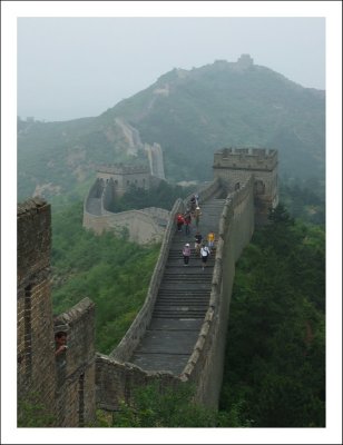 The Great Wall - Christa (cnb)