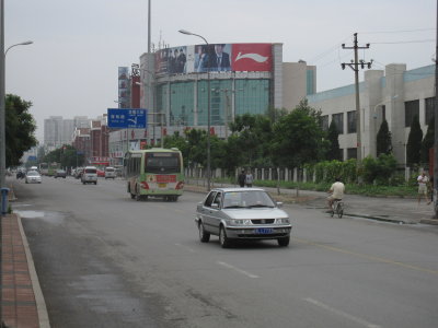 g1/07/588807/3/128605902.0OV8mzHd.jpg
