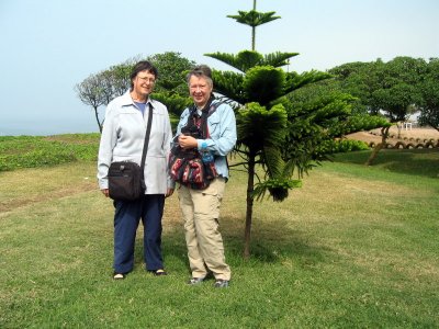 IMG_0001.JPG Lima
