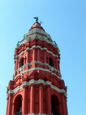 IMG_3917.JPG Lima
