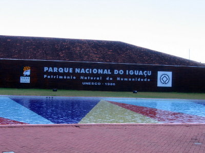 IMG_4345.JPG Parc national d'Iguazu