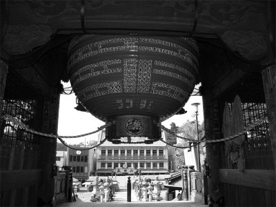 Narita Temple