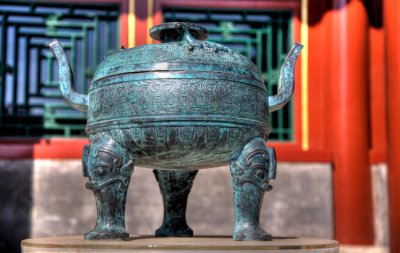 Summer Palace, Beijing
