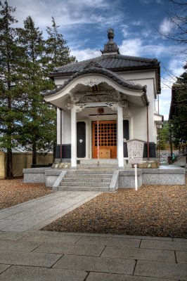 Narita Temple