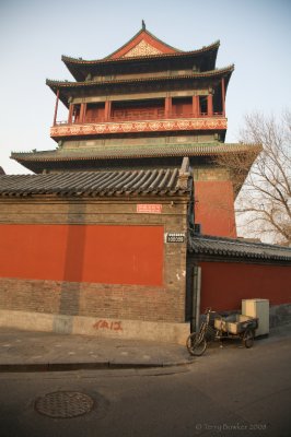 Drum Tower