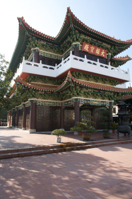 Hong Kong Kun Chung Temple
