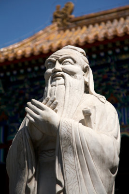 Confusious Temple in Beijing