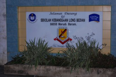 Sekolah Rendah Long Bedian