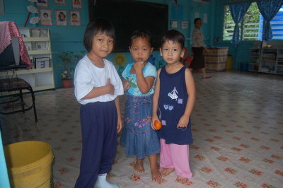 Kindagarden