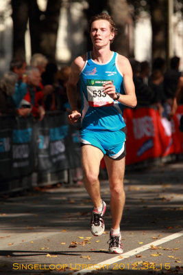 Tim Bolink 533