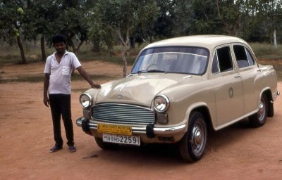 Auroville