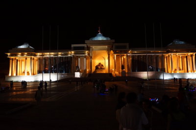 Place Sukhbaatar