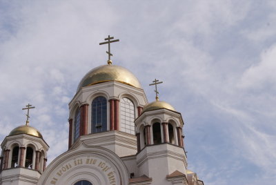 glise orthodoxe Sur-le-Sang-vers