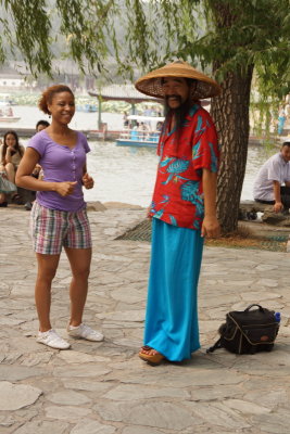 Pkin Chine 