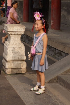 Pkin Chine 