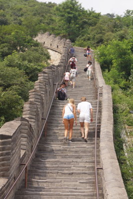 Chine 