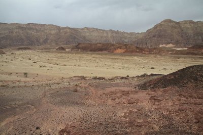 Timna Park