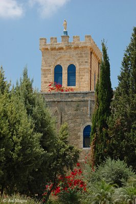 Beit Gamal Monastery (Beit Shemesh, Israel)