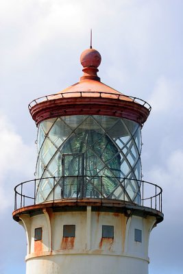 Kilauea Lighthouse