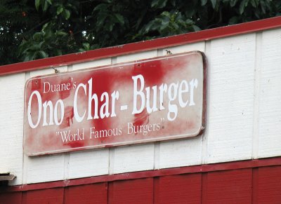 Duane's Ono Char-Burger