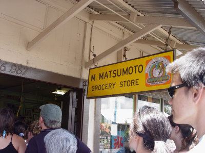 waiting in line for shave ice at Matsumoto's Grocery, Hale'iwa