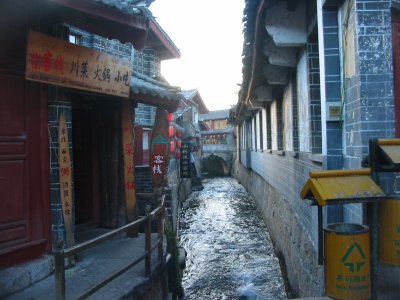 IMG_7344.JPG