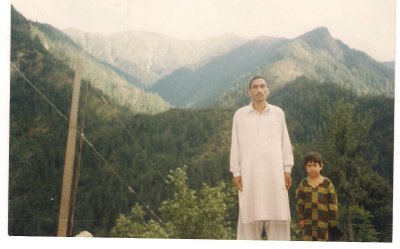 Athmuqam front  Neelum.jpg