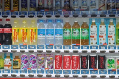 Typical Japanese Vending Machine.jpg