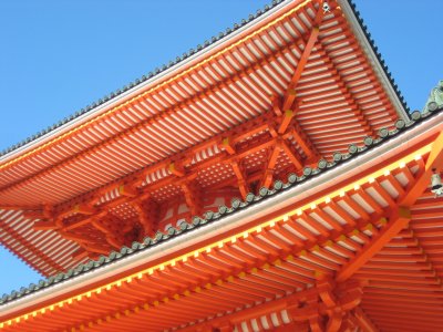 Underside of Koya-san Temple, Japan