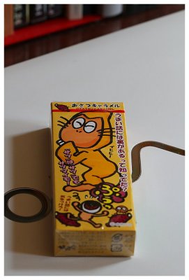 Nezumi - Otoko Candy