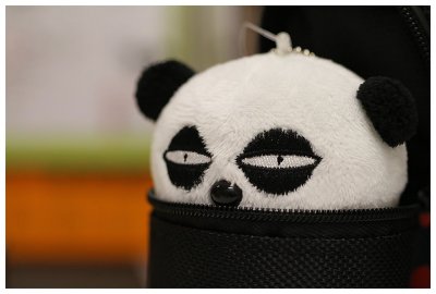 Keisei Panda