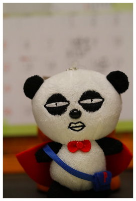 Keisei Panda