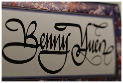 B for Benny