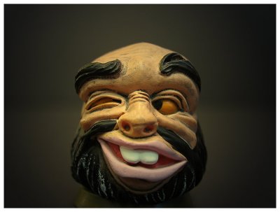 Tsurube-Otoshi
