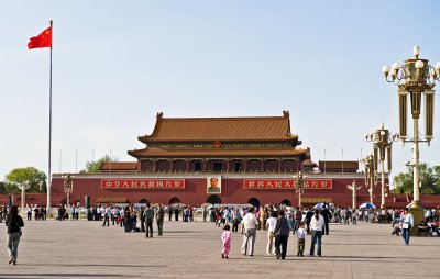 DSC_7941   Gateway to the Forbidden City   A4  (0001).jpg
