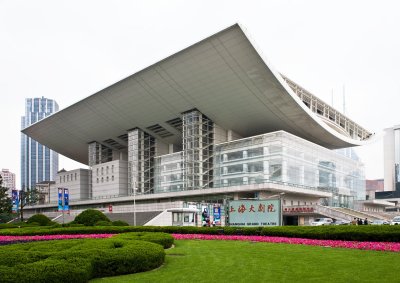 The Shanghai Grand Theatre