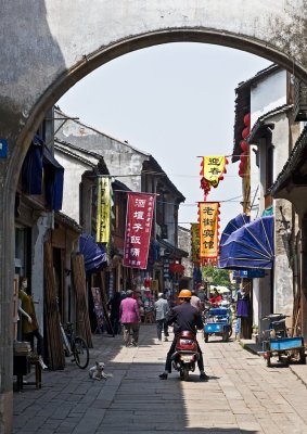 A Tongli street