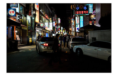 Gangnam street at night