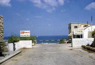 Rosh Hanikra.jpg