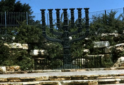 Knesset.jpg